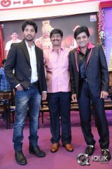 Yamaleela 2 Movie First Look Launch